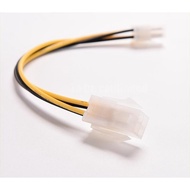 Mataram CPU Power Extension Extender Cable