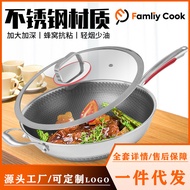 Yongkang316Stainless Steel Wok Double-Sided Honeycomb Frying Pan Multi-Functional Steamer Non-Stick Pan Ruibang Household Wok