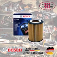 ไส้กรองน้ำมันเครื่อง BOSCH รุ่น O1506 สำหรับ BMW M54/E36, E38, E39, E46, E60 (323I), X3, X5, Z3, M54