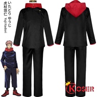 [LXYH- COSER KING] Jujutsu Kaisen Yuji Itadori Geto Suguru เครื่องแต่งกายคอสเพลย์ Cosplay Costume กา