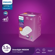 Philips Lampu Panel LED Downlight Meson 59447 090 5.5W 65K Putih - Philips Lampu Panel LED Paket 3 G