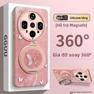 Ốp lưng GGUU cho OPPO Find X8 Ultra. X8s Find X7 X6 Pro bằng silicon sạc từ tính