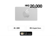 收Apple 禮品卡  pin