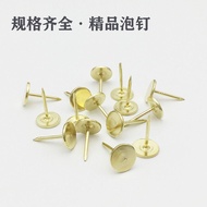Flat Head Nails Decorative Nails Press Nails Wood Nails Extended Soft Pack Hard Pack Nails Thumbtack