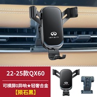 Khung Đỡ Điện Thoại Gắn Trên Tay Cầm Xe Infiniti QX50 QX60 Q50L Khung Đỡ Định Vị GPS Khung Đỡ Điện T