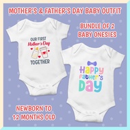 Mother's day & Father's Day Baby outfit - Baby Clothes for Baby boy & onesies for Baby girl