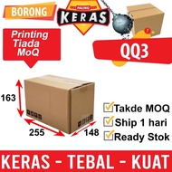 PalingKeras-QQ3 Carton Box 25.5x14.8x16.3cm Kotak Kecil Sederhana Kotak Karton Kertas Kuat Kod Q
