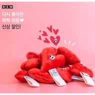 Bagel Bagel Bagel Korea DingDog Love Chirp Toy [T4808]