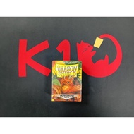 Dragon Shield Matte - Tangerine