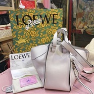 Loewe hammock