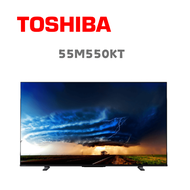 【TOSHIBA 東芝】55M550KT  55型QLED量子點全陣列49瓦音效火箭炮重低音 4K安卓液晶顯示器(含基本安裝)