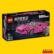 LEGO Speed Champions 2 Fast 2 Furious Honda S2000 77241