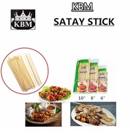 6", 8", 10" Hygienic Bamboo Skewers / Bamboo Stick / Satay Stick / Satay Skewers / Lok Lok Stick / L