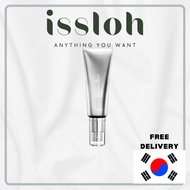 9WISHES VB Premium Tone-Up Cream 50ml - Brightening, Skin Tone Correction