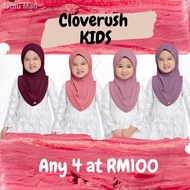 ☑◙Lilybelle Lv2 KIDS by Cloverush