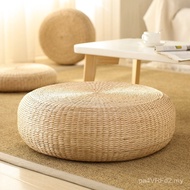 Japanese Tatami Futon Cushion Meditation Meditation Mat Ground Meditation Mat Balcony Rattan Househo