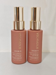 Vegamour Hydr-8 Leave-In Conditioner 50ml x2 =📌100ml Detangling and Frizz Reducing HYDR-8 Leave-In C