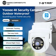 7-STAR* Yoosee 2MP Mini Outdoor PTZ WiFi IP Camera CCTV with Smart Tracking | Night Vision - Two way