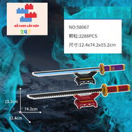Combo lắp ráp lego 2 cây kiếm 75cm và kệ đựng kiếm