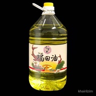 Buddha Lamp Oil Butter Liquid Paraffin Oil Buddha Worship Buddha Environmental Protection Taiwan Futian Oil Buddha Oil