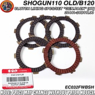 SHOGUN110 OLD/B120 CLUTCH LINING 5PCS/SET "GEN.PACK" [8T] (21441-21D11L00) (EC032FWBSH)