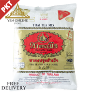 ChaTraMue Thai Tea (Extra Gold) 1x400GM Bag - Tea Powder