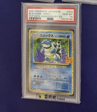 PTCG 水箭龜 25周年 寶可夢卡牌 Charizard VMAX, Pikachu, Blastoise