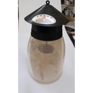 Fly Trap Without Electricity | Fly Repellent