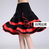 [Taoyuan Shipment] Dance Costume Short Skirt Square Dance Costume New Style Skirt Challatin Dance Sk