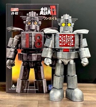 💎 超級。大特價 Special Offer。 Limited Edition 限量 200套。有版權 初版 一期 行版 全新倉庫品。2023年 UZ x 東映 TOEI 授權 Jumbo VINYL