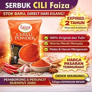 SERBUK CILI FAIZA dan rempah FAIZA