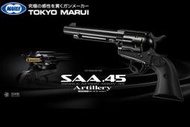 MARUI SAA .45 AIR REVOLVER PRO 空氣槍 黑 ( 日本馬牌左輪槍BB槍右輪西部牛仔警長警察
