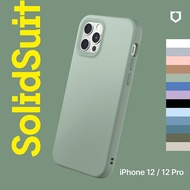 RHINOSHIELD 犀牛盾 iPhone 12/12 Pro 6.1吋 SolidSuit 經典防摔背蓋手機保護殼-經典款