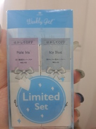100% New and real Homei Japan 特別版孖裝 Pole Iris + Icy Blue  Weekly Gel Nail