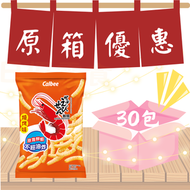 卡樂B bbq 蝦條40G x 30包