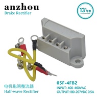 05F-4FB2 Half-wave Rectifier