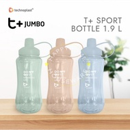 T+ SPORT Bottle 1.9L | Jumbo 1900ml Water Bottle Without Straw + Strap