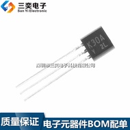 Original Authentic 2SK30A-Y MOS Field Effect Tube K30A TO92 In-Line Triode Instrument Amplifier