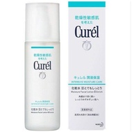 Curel Moisture Facial Lotion 150ml - Japan