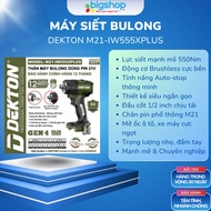 DEKTON M21-IW555XPLUS 21V battery bolt tightener (Body)