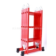 Multifunctional Household Ladder Joint Ladder// Ladder Aluminum Ladder Foldable Household/4 Aluminum