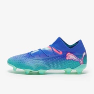 สตั๊ดฟุตบอลตัวท็อป Puma Future 7 Ultimate FG/AG รองเท้าฟุตบอล