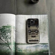 Retro Recorder Niche Creative Fun Phone Case Suitable for iPhone 14promax 15promax 14 15 16 13 12 11