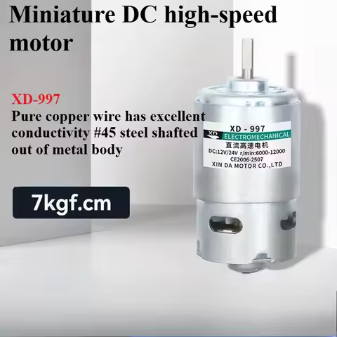 997 DC high-speed motor, 280W, high torque, forward and reverse rotation, 12V - 24V speed regulation