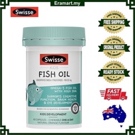 【Swisse】 Kids Fish Oil 60 capsules - Made in Australia
