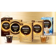 [Nescafe] Supermo Gold Mild Instant Korea Coffee Mix 50 EA/ Americano 20EA/ Sweet Americano 20EA