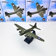 1/144 World War II B-17 US Army B17 Bomber Alloy Simulation Static Finished Product Airplane Militar
