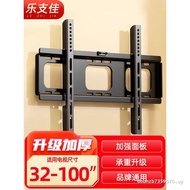 Universal TV Hanger Bracket Universal Wall Mount Xiaomi Haixin TCL324355657075/85 Inch