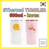 [TUMBLER] KAKAO FRIENDS little friends tumbler 600ml thermal tumbler