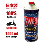 (Sabah/Sarawak) SHENZO Japan 75w90 1L Scooter Gear Oil Minyak Gear Scooter NVX Ego Nmax Solariz Vari